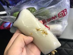马蹄糕-许阿姨糕团店(南京总店)