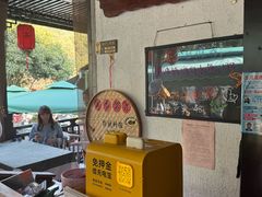 -阿巧茶庄