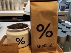 -% Arabica阿拉比卡咖啡(武康路店)