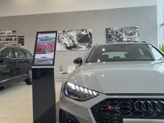 -上海永达奥诚奥迪4S店(申江路店)