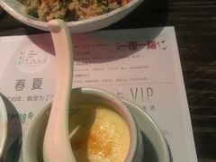 -胡桃里音乐酒馆(白云五号T5 MALL店)