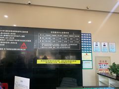 -大连开发区市民健身中心