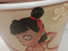 麦麦炸鸡桶-麦当劳(新闸路店)