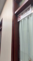 点击看大图 -太原丽都医疗美容医院