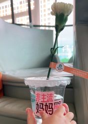 -唯儿诺儿童医院·儿科·眼科·口腔(金桥店)