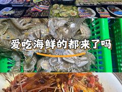 -三个渔夫·蒸汽海鲜(小白楼店)