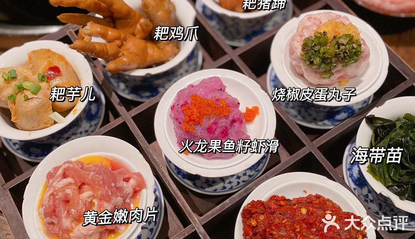 深圳探店丨一家被甜品耽误的火锅店🍧