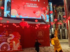 -上街里市集(悦喜客来广场店)