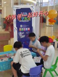 -卡通派潮品玩具折扣仓(青岛新城吾悦广场店)