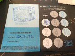 -麦当劳(林森二店)