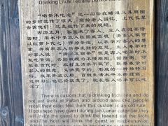 -皤滩古镇