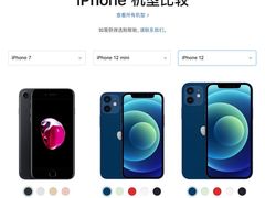 -Apple零售店(成都太古里店)