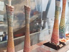 -空中吧(广州塔店)