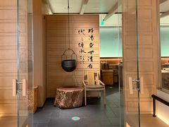 -盡膳口福跷脚牛肉火锅(国贸商城店)