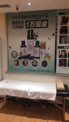 -密发堂乌发养发馆