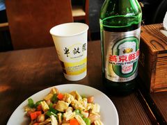 -半亩园(奥特莱斯店)