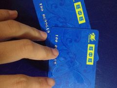 -旺中旺生活超市(洪都店)