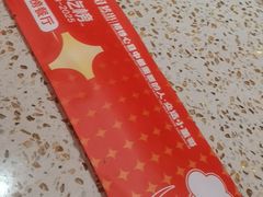 -小董哥烤串·爆汁大油边(故宫店)
