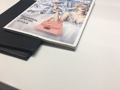 -哈根达斯(天河城店)