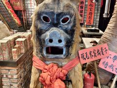 -破瓦寒窑·地摊烤羊排