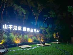 -BOILER博乐精酿(东坪山店)