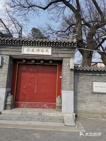 马甸清真寺,慕名而来,听说这里买牛羊肉要排好长的队