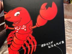 -老陈虾霸(上海路店)