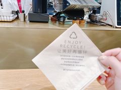-Au Cafe&Roastery(华侨城店)
