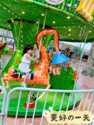 -宝燕乐园(闵行旗舰店)