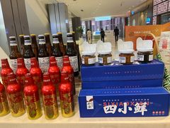 -船歌·鱼水饺青岛菜(国贸商城店)
