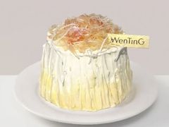 -WenTinG文汀·半糖蛋糕(新天地广场店)