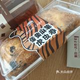 外卖好吃 实惠熙心手作 好吃好吃