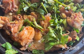Slippery Chicken Baked Rice