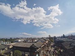 -大理古城