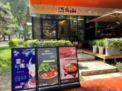 -西安电影制片厂