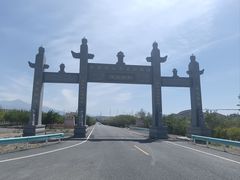 -新疆天山野生动物园