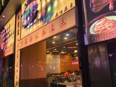 -阿婆农家菜(车墩店)