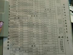 -地锅传奇(水产西路店)
