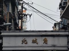 -中共五大会址纪念馆