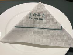-兰特伯爵西餐厅·啤酒屋(方庄店)