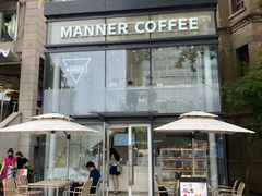 -Manner Coffee(K11店)