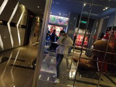 -好乐迪(张扬路八佰伴店)