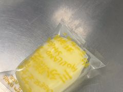 -好利来(十里河店)