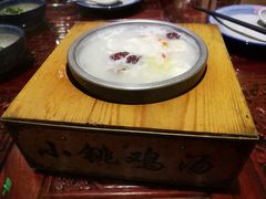 -小铫鸡汤