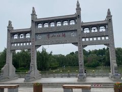 -青州古城