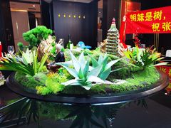 -鼎记酒楼(雁南一路店)
