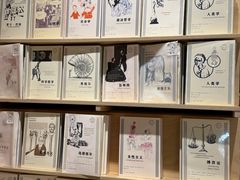 -三联韬奋书店(宽窄巷子店)