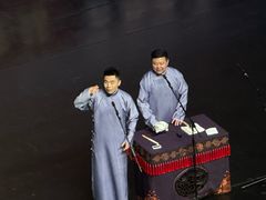 -宁波大剧院