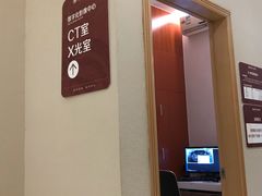 -佛山中大口腔医院·市二级口腔专科医院