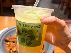 -乔一乔怪味干锅(东升店)